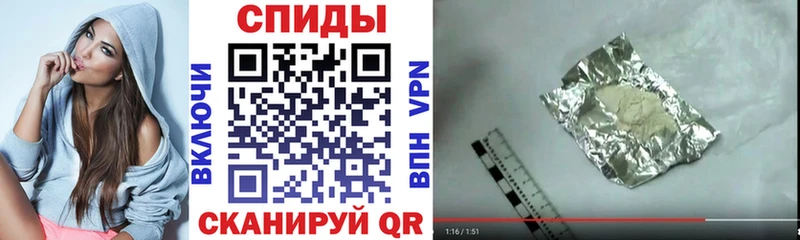цены наркотик Княгинино Amphetamine Розовый