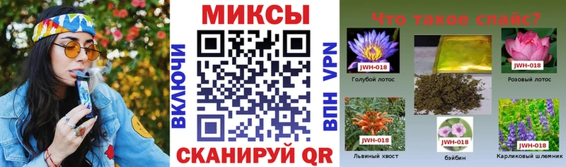 купить наркотики цена  Княгинино  БУТИРАТ оксибутират 