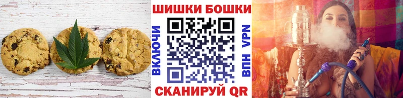 Cannafood марихуана  Княгинино 
