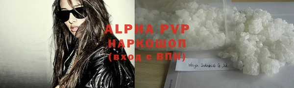 МДМА Инсар