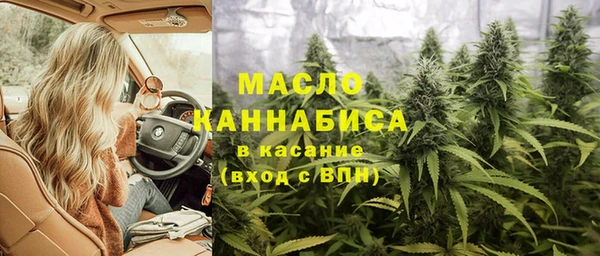 МДМА Инсар