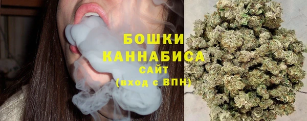 МДМА Инсар