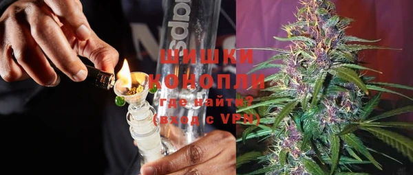 МДМА Инсар