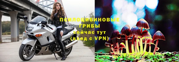 амфетамин Иннополис