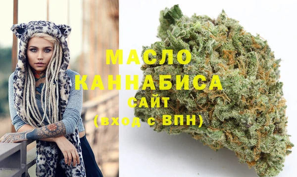 амфетамин Иннополис