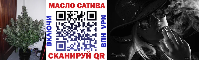 Дистиллят ТГК вейп с тгк  Княгинино 