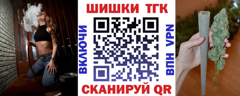 Конопля гибрид  дарнет шоп  Княгинино 
